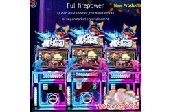 China Double Player Children's Game Console With Full Firepower Shooting Parent-child Game supplier