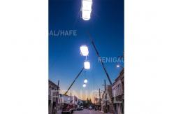 China Rig Mount Crane Hanging Film Lighting Balloons HMI 16K Or LED RGBW supplier