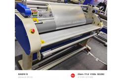 China Automatic Bottomless Polymer Film Paste Laminating Machine Multifunction supplier