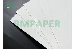 China High Density 210GSM 230GSM GC1 Paper Board For Industrial Printing supplier