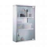 Empty Medical First Aid Wall Mounted Cabinet With Lock And Keys 2 Shelves for sale