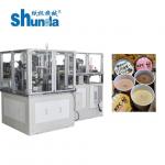 High Speed Paper Cup Machine Mitsubishi PLC For Ice Cream Paper Cup for sale
