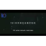 Y81F-160 Hydraulic Press Machine for Scrap Aluminum with 1600*1000*800mm Press Box and 300*300mm Bale Size for sale