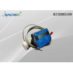 KUHM2100 Ultrasonic Heat Meter With Strong Anti Erosion And Accurate Measurement for sale
