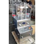 Lab Pharmaceutical Machine Rotary Tablet Press With 60KN Pressure Diameter 20mm