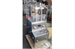 China Lab Pharmaceutical Machine Rotary Tablet Press With 60KN Pressure Diameter 20mm supplier
