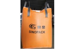 China Flexible Intermediate Bulk Containers FIBC big bag 1 tonne with four floop supplier