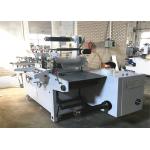Screen Protective Film Label Die Cutting Machine ±0.10mm Outstanding Accuracy for sale