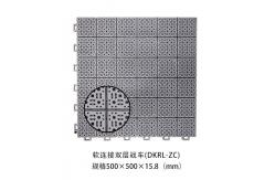 China Modular PP Interlocking Drainage Tiles Suspension Interlocking Flooring supplier