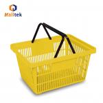 Popular Double Handle HDPP Hand Basket Plastic Shopping Basket For Retail Stores for sale
