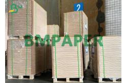 China 1200gsm 1900mic Grey Carton Board Sheets Used For Package Boxes supplier