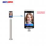 Binocular Face Recognition Walk Through Temperature Scanner Smart Attendance Machine for sale
