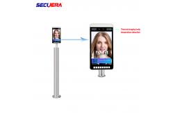 China Binocular Face Recognition Walk Through Temperature Scanner Smart Attendance Machine supplier
