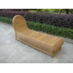 9pcs rattan sofa set. for sale
