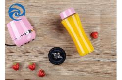 China 150W 15000rpm Portable And Rechargeable Juice Blender 220V supplier