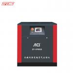 Axial Flow Variable Frequency Screw Air Compressor For Metallurgy Aerospace for sale