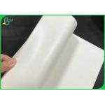 Single Side PE Coating 150gsm To 300gsm Cup Paper Rolls for Drinking cup for sale