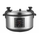 HORECA Non Stick Coating 21L SS304 All In One Electric Cooker for sale
