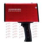 Aluminum Shell Handheld Retroreflectometer For Traffic Signs  Automatic Calibration for sale