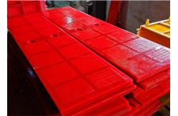 China High quality PU dewatering screen Panel for mining industry supplier