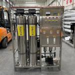 0.5t Reverse Osmosis Industrial System For Separation And Purification for sale