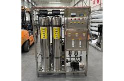 China 0.5t Reverse Osmosis Industrial System For Separation And Purification supplier