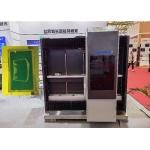 1200x1300mm Max Screen Size Computer To Screen with Auto Focusing and UV Laser for sale