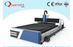 China 500W-10000W Automatic Fabric Cutting Machine supplier