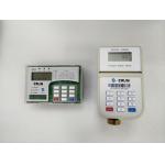 Multi-jet STS Prepayment Water Meter with Keypad LCD and Counter Dual Display Class B Accuracy for sale