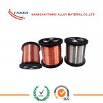 AWG24 26 28 30 32 34 Nichrome 80 Wire Nichrome Heater Wire for sale
