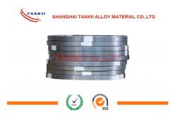 China Soft Magnetic Nickel Alloy Strip Magnetic Head Shell For Currency Counter Machine supplier