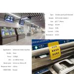 Tubular Push Pull Solenoid 24V For Automatic Ticket Machine