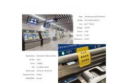 China Tubular Push Pull Solenoid 24V For Automatic Ticket Machine supplier
