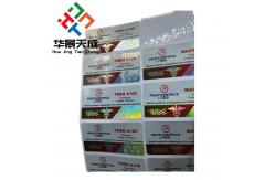 China Tren Ace 10ml Vial Labels Injectable Test Vial Labels supplier
