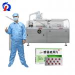 RQ-ZH-120W Automatic Easy To Operate Cartoning Machine for sale