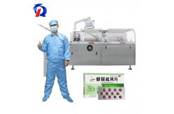 China RQ-ZH-120W Automatic Easy To Operate Cartoning Machine supplier