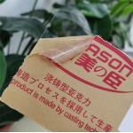36X48 In Clear Acrylic Sheet PMMA 4mm Cast Acrylic Plexiglass Board for sale