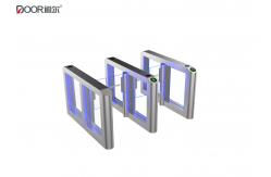 China Silver Speed Gate Turnstile Fastlane Turnstile With Card Reader And Qr Code supplier