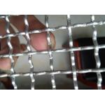 Customized Stainless Steel Woven Crimped Wire Mesh For Mining , Stainless Steel Mesh Cloth for sale