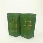 Aluminum Foil Bottom Gusset Bags Leak Proof Logo Printing k Packaging for sale