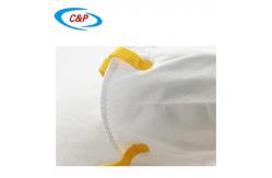 China Customized Medical Protective Equipment KN95 Respirator Mask supplier