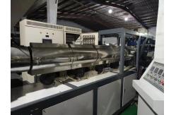 China Used 110 Single Screw Ps Pp Plastic Extruder supplier