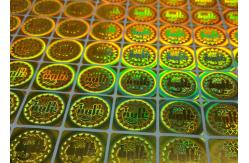 China Custom Security 3D Hologram Stickers Online Non-Reusable Laser Hologram Labels With Logo supplier
