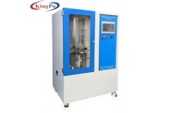China HME Moisture Loss Tester - ISO 23328-1 Conditioning Apparatus For BSF supplier