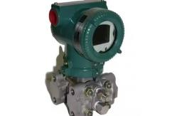 China New Original Yokogawa Pressure Transmitter EJXC81A EJAC81E EJX110A EJX120A EJX130A supplier