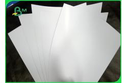 China 300gsm Good Printing Performance C2S Art Card Paper For Boarding Pass supplier