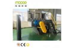 China Single Shaft Plastic Waste Shredder 300-800kg/H Granulator supplier