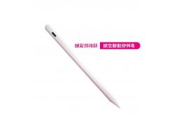 China Ipad 2nd Generation Active Stylus Pencil Compatible With 2018-2023 supplier