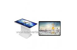 China 32 Inch Capacitive Touch AIO Interactive Digital Signage With Aluminum Frame supplier