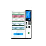 YUYANG Frankincense Pizza Sale Juice Drink Coffee Smart Digital Cake Ice Vending Machine for sale